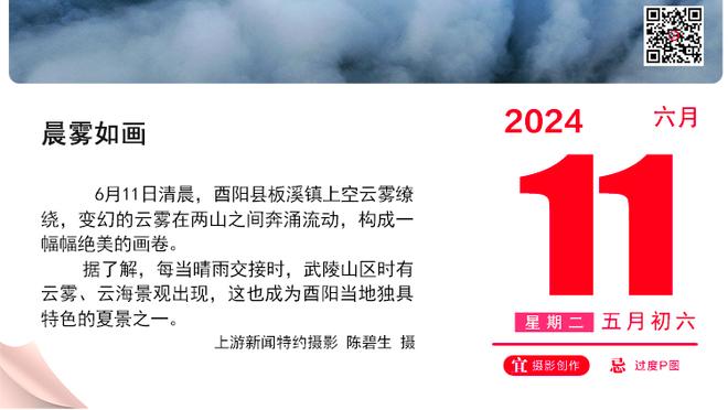 基德：今晚球队的能量还行 但得分不顺时我们的防守也会消失